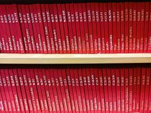 kwestionariusze poswiecone obrzedowosci narodzinowej   fragment kolekcji fot. a. pienczak