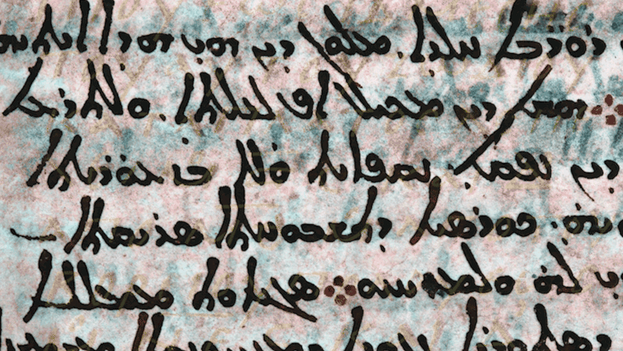 Odkryto zaginiony starożytny katalog astronomiczny