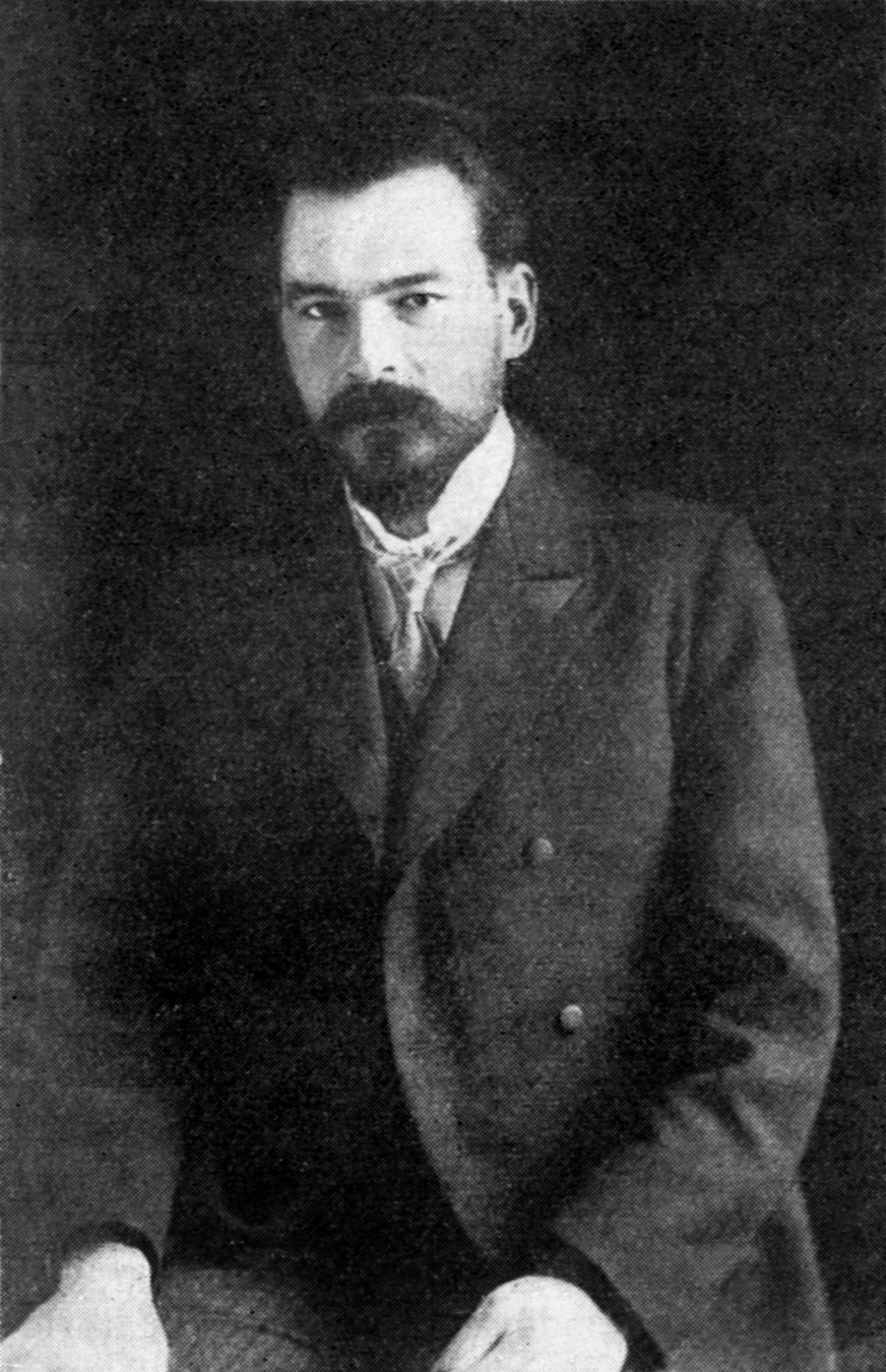 Wykład prof. Bogdana Cichockiego „O Marianie Smoluchowskim na niecałe dwa lata przed setną rocznicą śmierci”