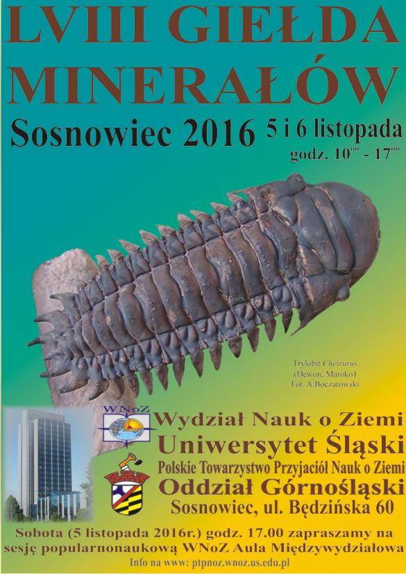 LVIII Międzynarodowa Wystawa i Giełda Minerałów, Skał i Skamieniałości